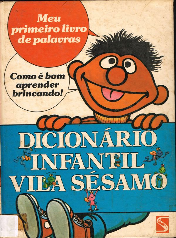 Dicionário Infantil Vila Sésamo - Vol 2º